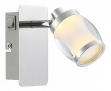 Globo Lighting · Colorado · 56549-1