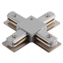 Horoz Electric · 096-001-0003 · HRZ00000911