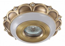 Встраиваемый светильник NovoTech Aster 370034