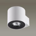  Odeon Light · Lacuna · 3581/1W