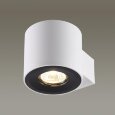  Odeon Light · Lacuna · 3581/1W