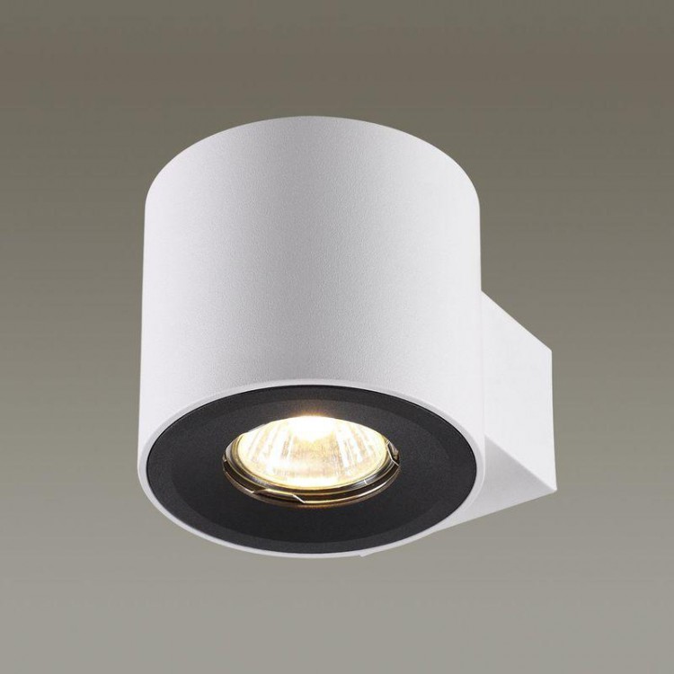  Odeon Light · Lacuna · 3581/1W
