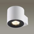  Odeon Light · Lacuna · 3581/1W