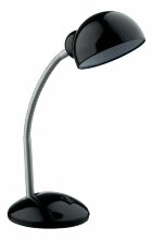 Odeon Light 2080/1T