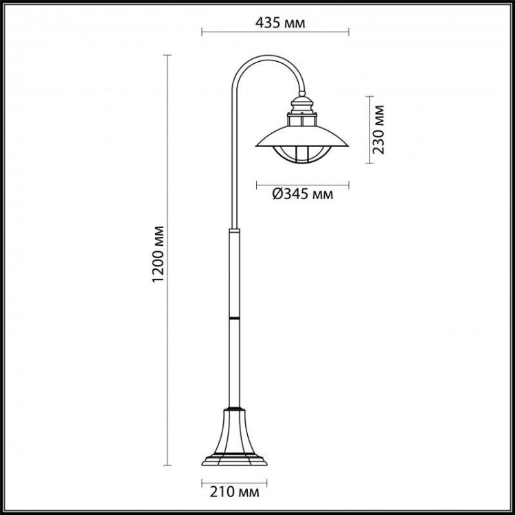  Odeon Light · Dante · 4164/1F