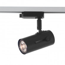 Novotech · Pipe · 370363