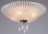 Maytoni · Bonnet · C809-CL-04-N