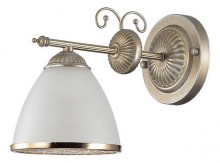 Бра Lumion Gaspardo 3455/1W