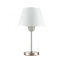 Lumion · ABIGAIL · 4433/1T