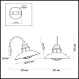  Odeon Light · Dante · 4164/1W