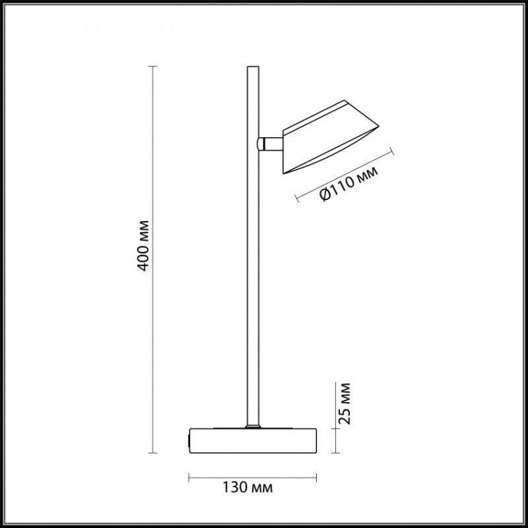  Lumion · Jill · 3746/5TL