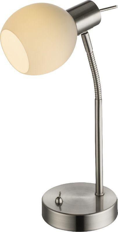  Globo Lighting · Elliott · 54351-1TRGB
