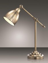 Odeon Light · Cruz · 2412/1T