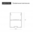  FALDI · LINER/P60 · LINER/P60-L80