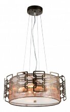 Подвесной светильник ST Luce SL940.803.05