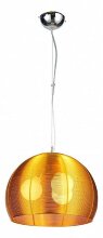 Подвесной светильник ST Luce Mandrino SL512.093.03