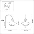  Odeon Light · Dante · 4164/1WA