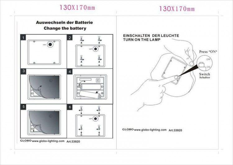  Globo Lighting · solar · 33920