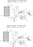  Odeon Light · Moli · 2501/2W