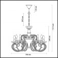  Odeon Light · Zefiro · 3932/8