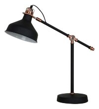 Настольная лампа офисная Odeon Light Lurdi 3329/1T