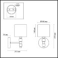  Odeon Light · Pavia · 4113/1W