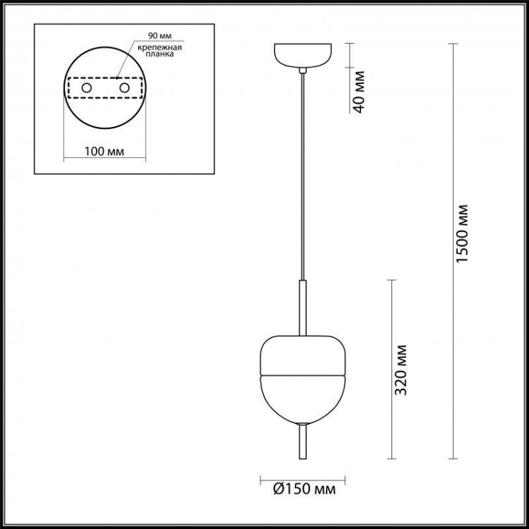  Odeon Light · PAMFA · 4621/12L