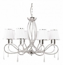Arte Lamp · Logico · A1035LM-8CC