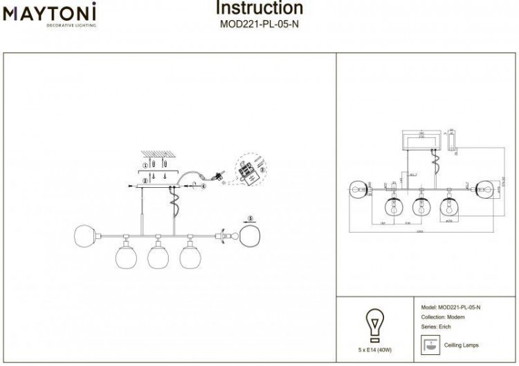  Maytoni · Erich · MOD221-PL-05-N