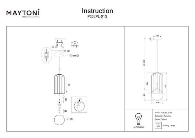  Maytoni · Telford · P362PL-01G