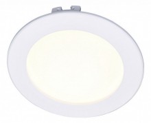 Arte Lamp · Riflessione · A7012PL-1WH