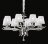 Ideal Lux · pegaso · PEGASO SP8 BIANCO
