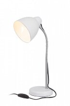 Настольная лампа офисная Brilliant Lone 92855/05