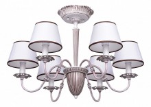 Люстра на штанге MW-Light Августина 4 419011006