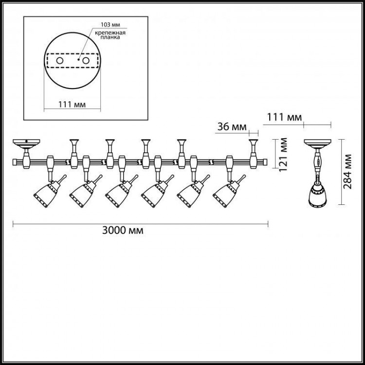  Odeon Light · LOFIA · 3806/6TR