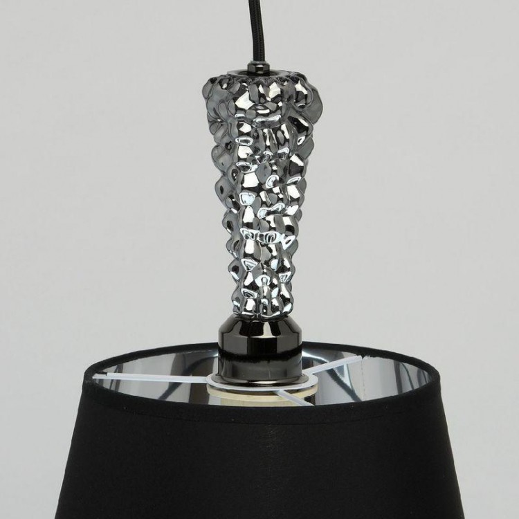  MW-Light · 714010101