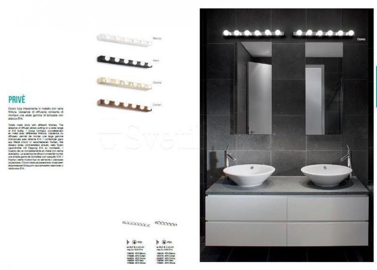  Ideal Lux · Prive · PRIVE' AP8 BIANCO