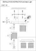  Odeon Light · zonga · 2467/4C