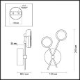  Odeon Light · Stardust · 3865/6WL