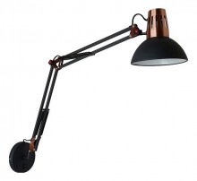 Бра Odeon Light Kapal 3318/1W