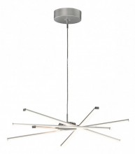 Подвесная люстра Mantra Star LED 5913