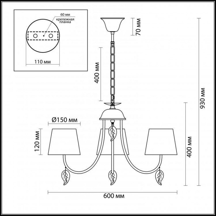  Lumion · Anamiva · 3516/3