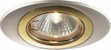 Встраиваемый светильник NovoTech Iris 369301