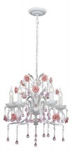 Подвесная люстра ST Luce Rose SL699.503.05