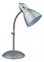Odeon Light 2090/1T