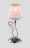 Maytoni · Elegant 15 · ARM322-00-N