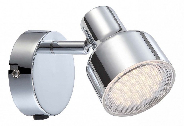 Globo Lighting · Rois · 56213-1