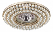 Встраиваемый светильник NovoTech Pearl 370142