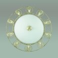  Odeon Light · Kanti · 3483/2C