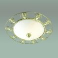  Odeon Light · Kanti · 3483/2C